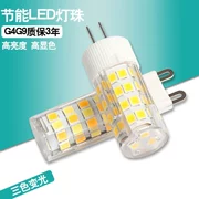Đèn LED hạt g4 bóng đèn cắm 12v điện áp thấp gương phía trước g9 pin bóng đèn đèn pha lê pin tiết kiệm năng lượng 220V nguồn sáng ba màu