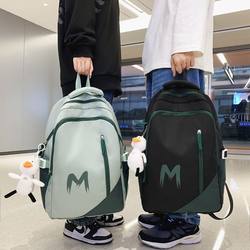 Large-Capacity High School Backpack for Women, Trendy Brand for Junior High School Students and College Students, Fashionable Backpack for Men, Korean Style Trendy Versatile Backpack