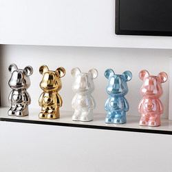 Violent Bear Light Luxury Ceramic Ornament Desktop Living Room Entrance Tv Cabinet Wine Cabinet Money Box Simple Home Decoration