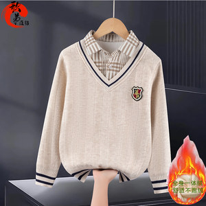 
Gedi Diaoyan boys' sweater all-in-one velvet thickened autumn and winter children's shirt collar college style knitted bottoming shirt