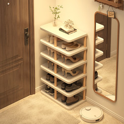 Shoe Rack for Home Entrance, Multi-Layer, Sturdy, Stylish, Narrow Design, Suitable for Rental Apartments, Simple Indoor Shoe Storage Rack, Storage Shoe Cabinet