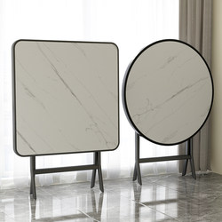 Folding Table, Household Dining Table, 2025 New Model, Square Table, Small Apartment Round Table, Small Dining Table, Foldable Table