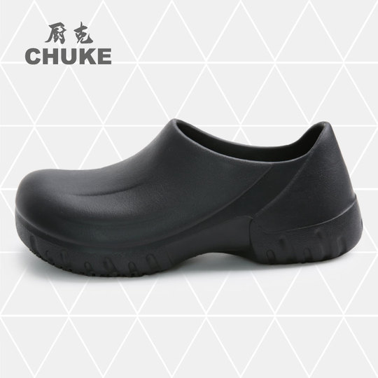 Amazon.co.jp: Koshin Rubber Zactus Z-100 Rain Boots Size