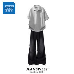 [Endorsement by Times Youth League] Jeanswest Two-Piece Short-Sleeve Polo Shirt and Jeans Set, Unisex