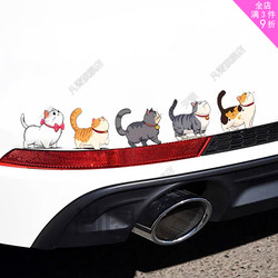 Personalized and Fun Pet Tsundere Cat Car Stickers Scratch Stickers Car Body Decoration Stickers Electric Vehicle Motorcycle Stickers