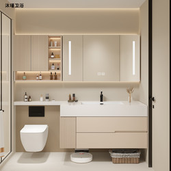 Slate Bathroom Cabinet Integrated Basin Combination Toilet Extension Edge Smart Solid Wood Simple Accessible Luxury Washbasin Washbasin