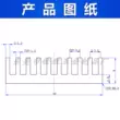 quat tan nhiet macbook Nhôm tản nhiệt tản nhiệt bo mạch chủ điện tử khối làm mát làm mát vảy nhôm tùy chỉnh 30*30*8MM tản nhiệt IC dày de tản nhiệt laptop 17 inch Linh kiện tản nhiệt