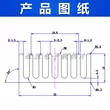 IC điện tử tản nhiệt nhôm bo mạch chủ chip tản nhiệt tùy chỉnh CPU dẫn nhiệt tấm nhôm 25*25*10MM 