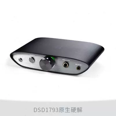 iFi悦尔法ZEN DAC V2代USB解码耳放一体机桌面hifi平衡解码耳放-Taobao