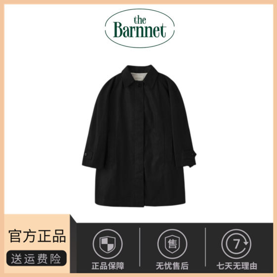 
[Ready stock] nothing written eight-breasted windbreaker women's Korean style casual loose fever long-sleeved jacket