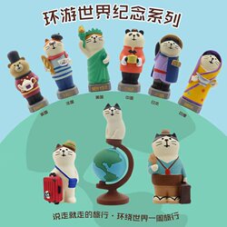 Japanese Zakka Miscellaneous Goods Traveler Sanmao Cat Panda Traveling Around the World Commemorative Gift Creative Desktop Ornament