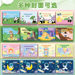 A4 Kidsren's Picture Book Drawing Book Kindergarten Primary School Students First Grade Drawing Book Sketch Art Book Sketch Book