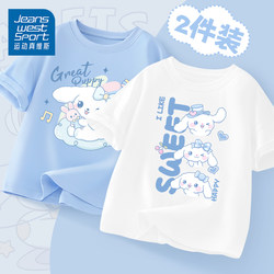 Jeanswest Girls' Short-Sleeved T-Shirt 2026 New Children's Clothing Pure Cotton Summer Half-Sleeve Girls' Top Blue Summer