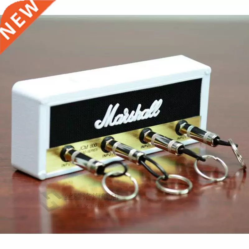 Key Storage Marshall Guitar Jack II Rack 2.0 Keychain Holde-Taobao