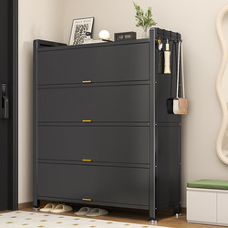 Household Steel Shoe Cabinet Storage Cabinet Integrated Wall-Mounted 2026 Hot Model Entryway Large Capacity Shoe Rack