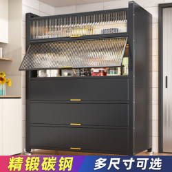 [Monthly sales 10W+] Multifunctional microwave cabinet