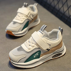 Boys' Shoes 2026 Spring New Children's Lightweight Running Sneakers Boys' Casual Sneakers for Older Children Summer