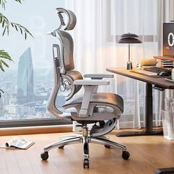 V1 6Th Generation Ergonomic Chair Comfortable Computer Chair Home Study Chair Adjustable Office Chair Executive Chair Gaming Chair