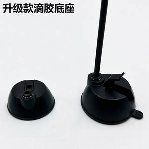 
Removable self-adhesive cat funny stick, suction cup, glue base, cat toy accessories, glued cat and dog toys manufacturer