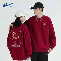 Warrior 2026 Zodiac Year Men's Sweatshirt Winter Island Fleece Thickened Warm Red New Year Couple's Clothing
