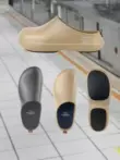 Giày đế mềm Nhật Bản siêu chống trượt nhẹ đầu bếp mũi nửa kéo một chân giày bác sĩ phòng mổ