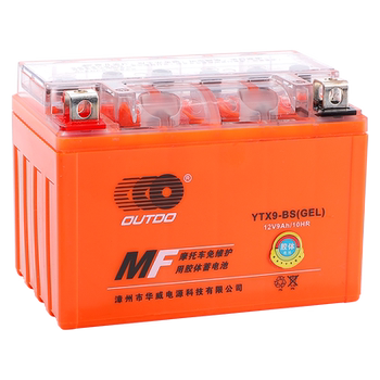 Otedo motorcycle battery is a major brand and is durable.