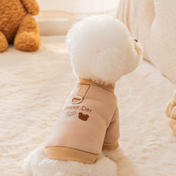 Autumn and winter dog clothes simple three bears gram traction thin velvet warm Teddy Bichon sweatshirt pet clothing