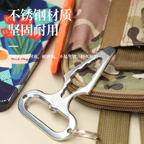 
Factory direct outdoor camping supplies EDC zinc alloy self-defense spikes multi-function tools wrenches