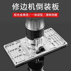 Trimming Machine Inverted Table Woodworking Router Milling Cutter Inverted Table Workbench Electric Wood Router Engraving Aluminum-Plastic Board Slotting Bending