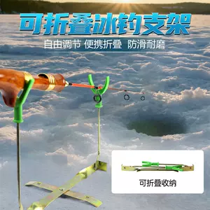 鱼匠人二代落地筏钓支架多功能支架铝合金便携筏钓-Taobao