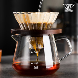 Wild Coffee Hand-Brewed Coffee Set Beginner's Coffee Pot Hand Grinder Coffee Machine Complete Set of Utensils Sharing Pot Filter Cup