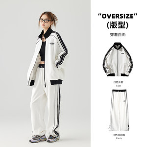 
[Celebrity Same Style Suit] Couple Sports Sweater Set Men's and Women's Spring Clothing Women's 2026 New Two-piece Set