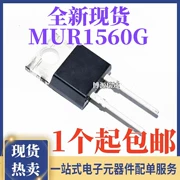 MUR1560G U1560 cắm trực tiếp TO220 15A/600V phục hồi nhanh Bộ chỉnh lưu diode Schottky