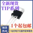 Mới TIP31C TIP32C TIP41C TIP42C PNP NPN bóng bán dẫn triode TO-220 transistor g1