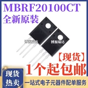 MBRF20100CT Diode Schottky 20A/100V B20100G Phích cắm trực tiếp bằng nhựa TO-220F
