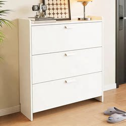 Ultra-Thin Flip-Up Shoe Cabinet 17cm Home Entryway Storage Cabinet 2026 New Model Corridor Flip-Out Narrow Shoe Rack