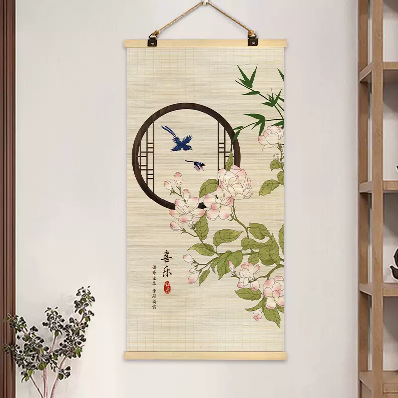新中式莲蓬竹编挂画禅意复古蜻蜓莲子如意壁画玄关装饰画佛经挂帘