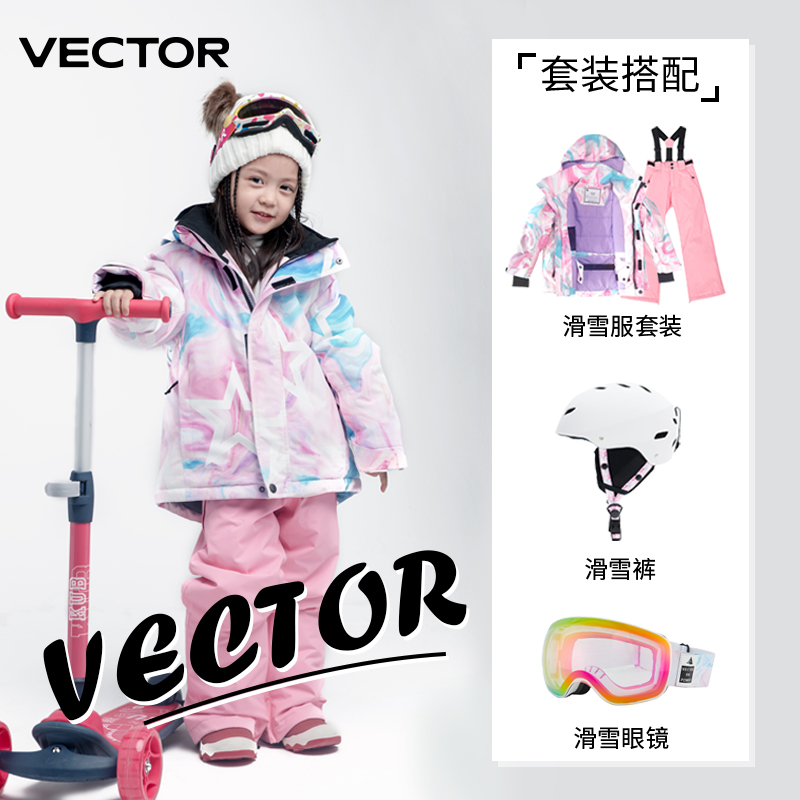 VECTOR Ƶ Ű Ʈ,    β   ʰ , ʺڿ ︮  -