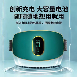 Fitness Vibration Machine for Weight Loss, a Magic Device for Slimming the Whole Body and Belly, Suitable for Both Men and Women, Massage Fitness Belt Exercise Equipment