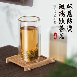 Glass Tea Cup, Double-Layer Cup, Household Transparent Water Cup, High Temperature Resistant Coffee Cup, Insulated Soy Milk Cup, Small Water Cup for Entertaining Guests