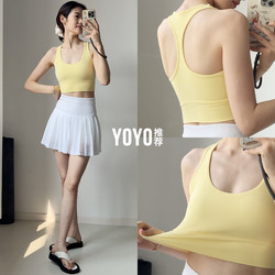 Yoyo Recommends High-Intensity Sports Vest Bra, All-In-One Outerwear for Women, Thin, Quick-Drying Yoga Training Vest