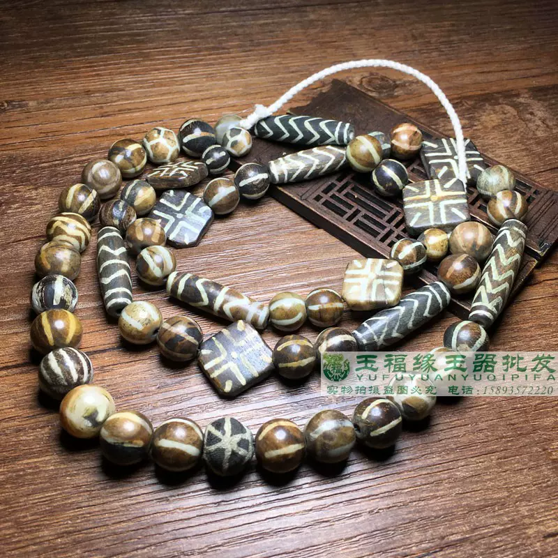 老木化石珠子木变石邦提克天珠配珠文玩多宝手串木化石邦迪克散珠-Taobao