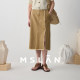 MSLAN Summer 100% Cotton Spliced ​​Frozen Denim Skirt MFCM8301