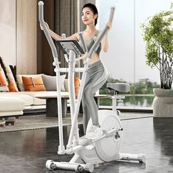 Home-Use Magnetic Elliptical Machine, Silent Elliptical Trainer, No Installation Required, Foldable Smart Magnetic Exercise Bike, Space Walker