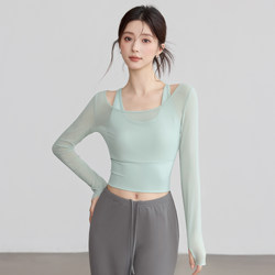 Youyou Yoga Wear Autumn Sports Top Cover-Up Slimming Tight-Fitting Long-Sleeve Top with Chest Pads Running Training Fitness Set