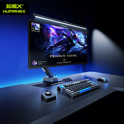 Songneng X Screen Hanging Lamp Remote Control Monitor Screen Light Computer Fill Light Ambient Light Display Eye Protection Desk Lamp