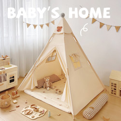 Tent Indoor Kidsren Girls Baby Small Tent Indian Small House Girls Kidsren Game Toy Castle