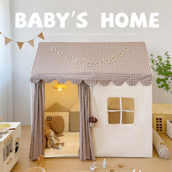 Tent Indoor Children's Toy House Small Tent Girl Princess Toddler Baby Home Playhouse