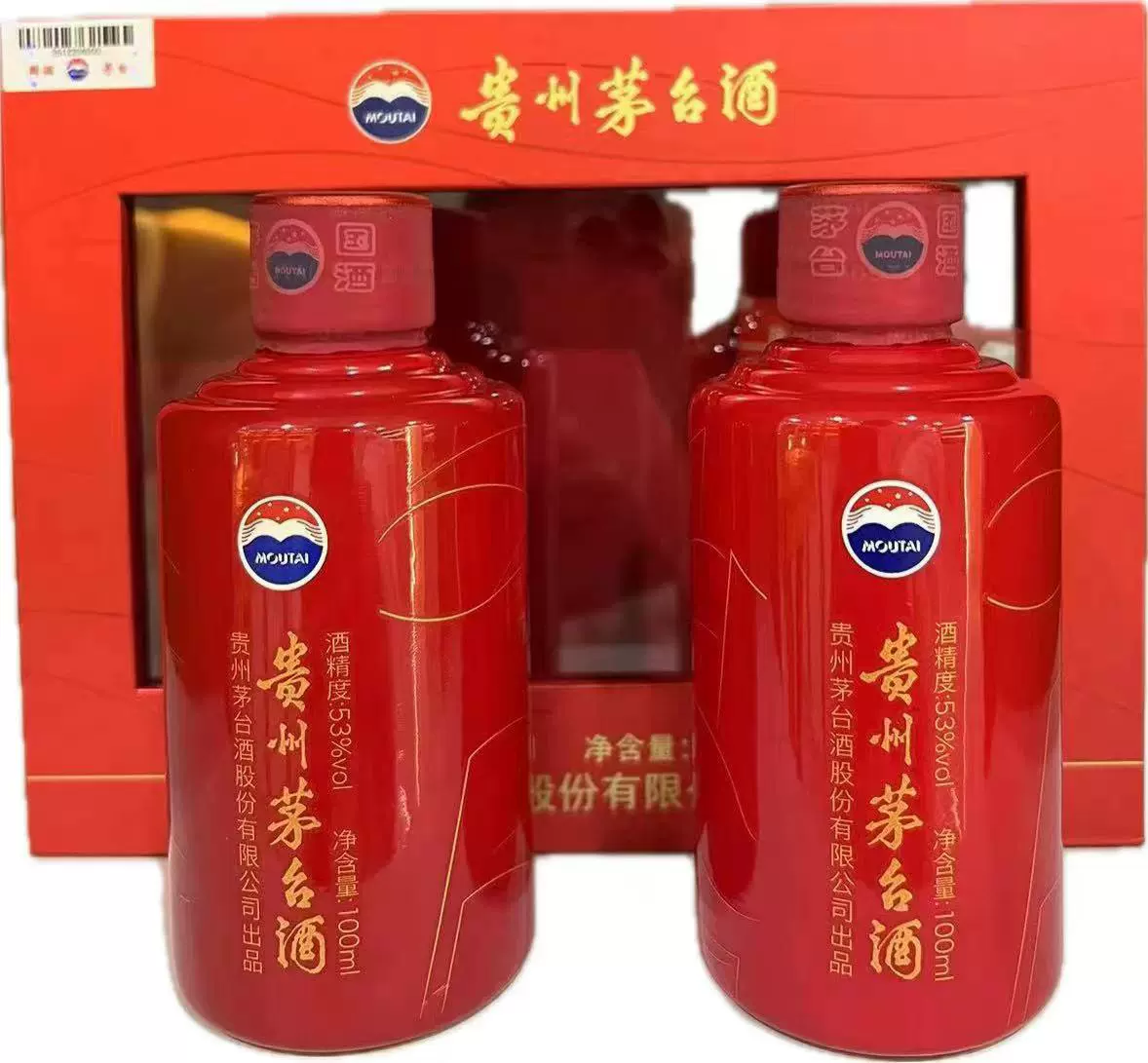 新しい到着 酒版限量发行100ml*2 53度完美品相稀缺品茅台酒版 その他