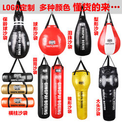 Boxing Punching Bag, Hanging Ball-Shaped Punching Bag, Bowling Ball-Shaped Punching Bag, Pear-Shaped Punching Bag, Cone-Shaped Punching Bag, Muay Thai Punching Bag, Martial Arts Gym Punching Bag, Hanging Type